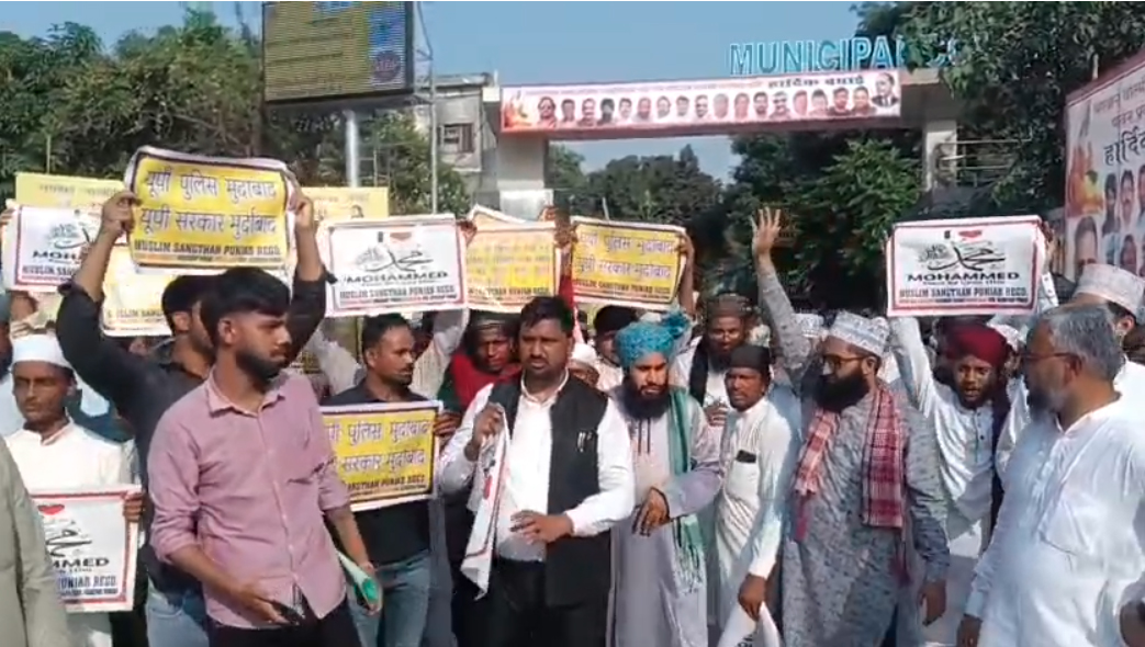 PunjabKesari
